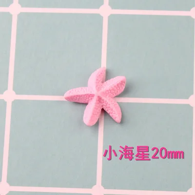Wholesale 100Pcs Ocean Penguin Starfish Shell Flat back Decoration DIY Accessories Resin Cabochons Craft Charms small trinkets | Украшения