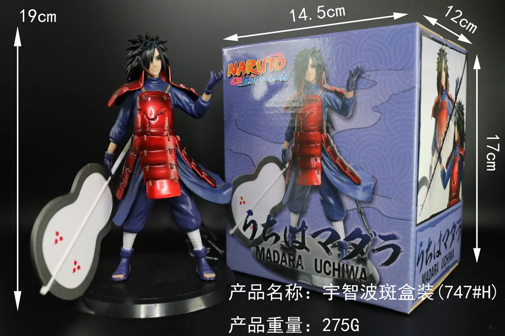 19cm Naruto Uchiha Madara Action Figure PVC New Collection figures toys Collection for friend gif10