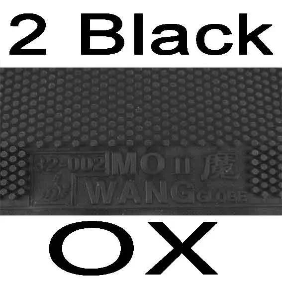 2black 2x Globe mo Wang II Long Pips-Out Настольный теннис(пинг-понг) Резина без губки(верхний лист, бык - Цвет: 2black
