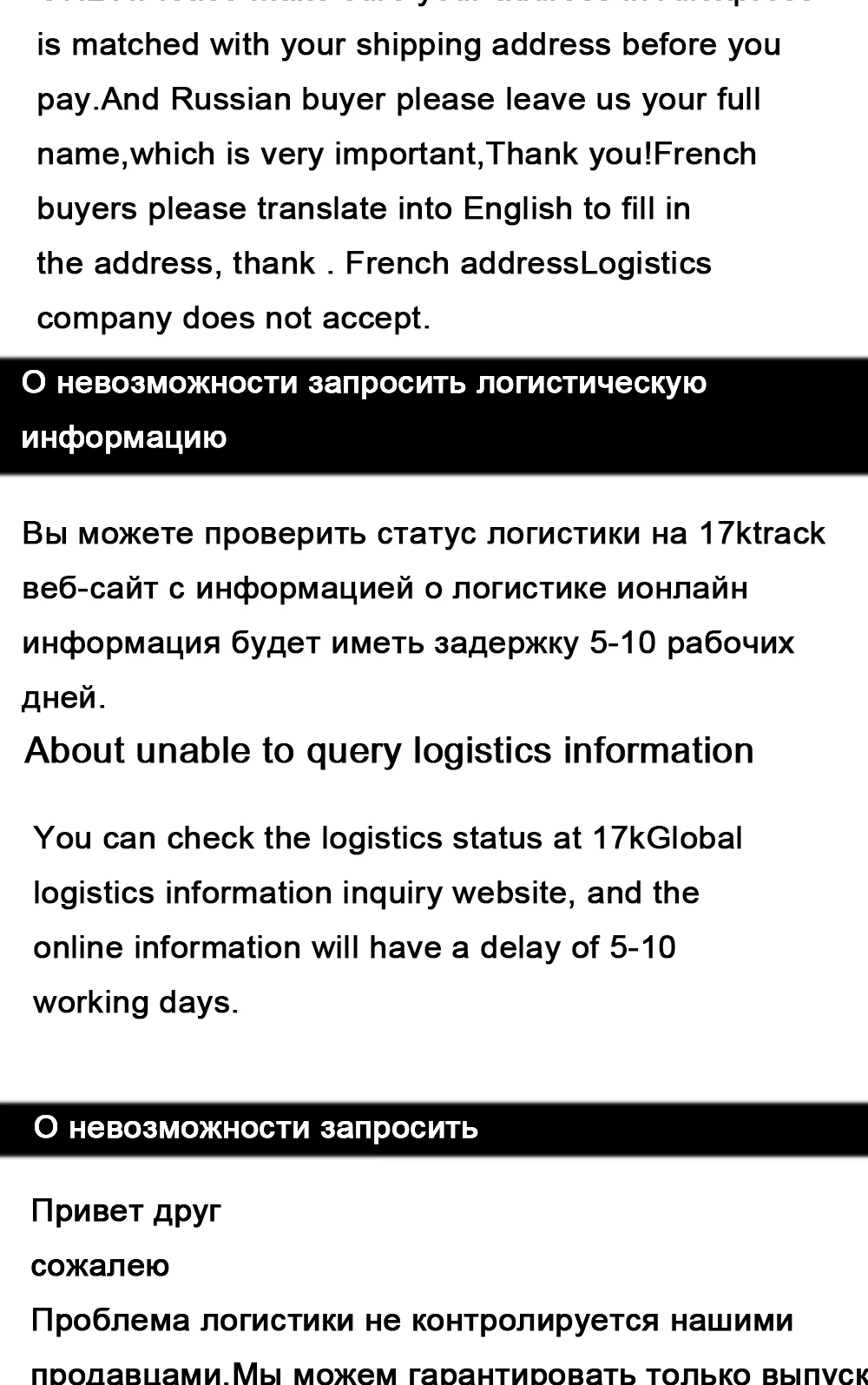 Летние босоножки г., модные женские босоножки на платформе женская пляжная обувь черного цвета брендовые сандалии-гладиаторы женские сандалии