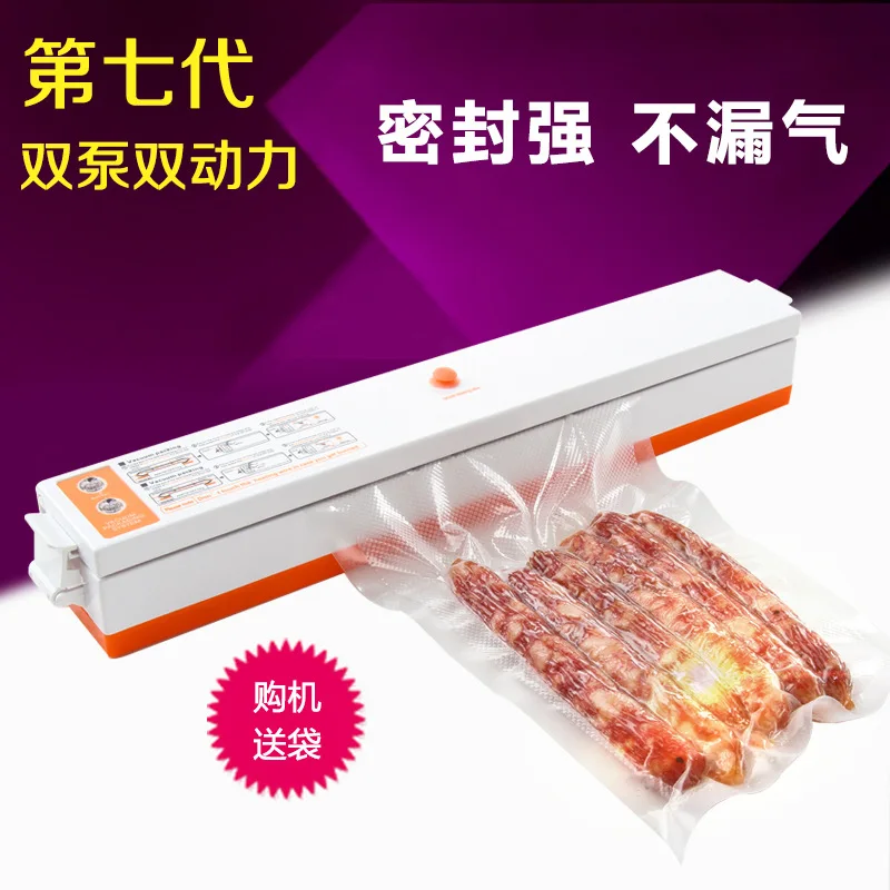Kitchen Food Fresh Keeping Bag Vacuum Heat Sealer Saver Embossed Storage Pouch Saving Machine|Другие кухонные специальные