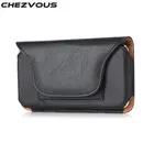 Деловая Классическая уличная поясная сумка для iPhone66s Plus, с несколькими петлями для телефона, чехол-Кобура менее 5,5 дюйма, чехол для телефона XCT42