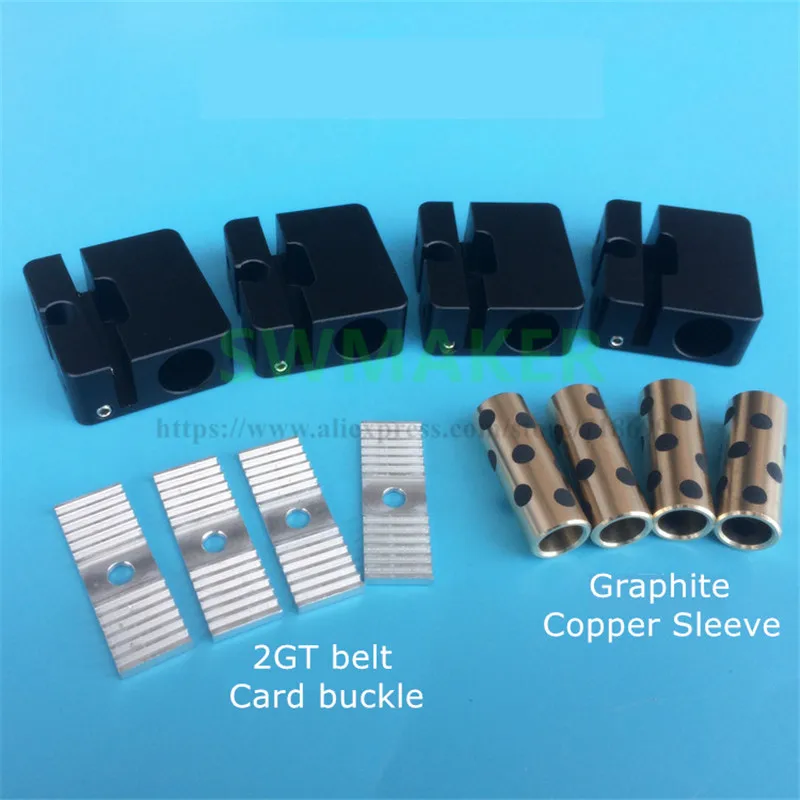 4 шт. алюминиевый крестовой слайдер + синхронная пряжка для ремня | Компьютеры и