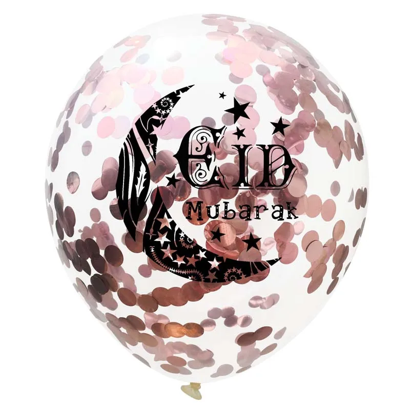 5 шт. воздушные шары ИД Мубарак счастливый Рамадан Карим мусульманский фестиваль