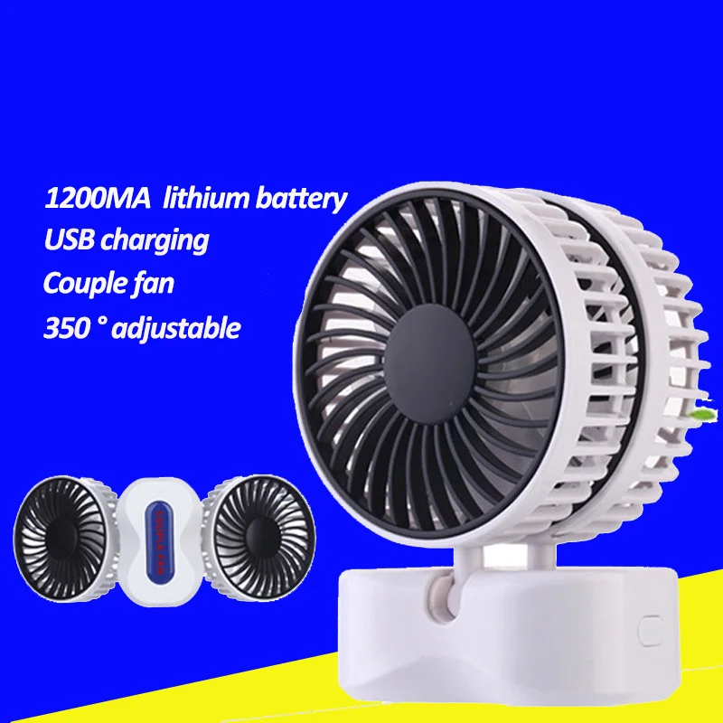Мини вентилятор USB зарядка пара складной портативный | Компьютеры и офис
