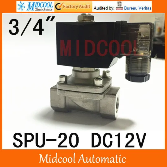 

Free shipping DC12V solenoid vale SPU-20 general type stainless steel normally colsed type 2way 2position