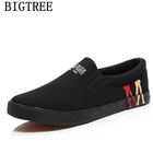 Мужская обувь, повседневная Белая обувь, мужская обувь, мужская обувь Ete 2022, дышащая холщовая обувь, мужская обувь, спортивная обувь, мужская обувь