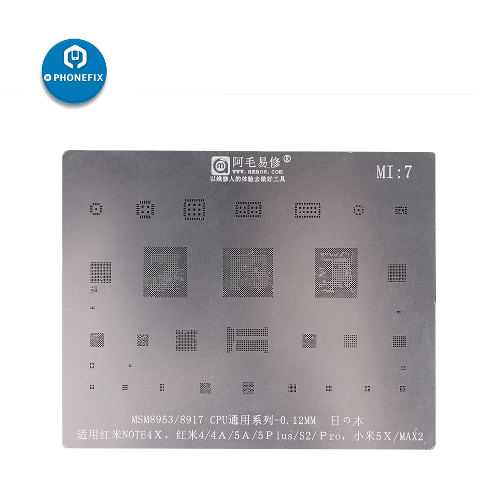 multi-function Xiaomi Mobile phone motherboard Repair BGA Reballing Stencil Kits Solder template for Xiaomi Mi 45678 Redmi