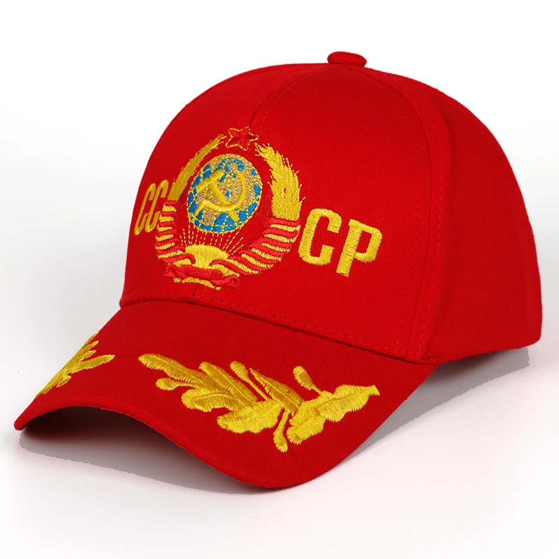 

Бейсболка унисекс, хлопок, регулируемая, с вышивкой СССР