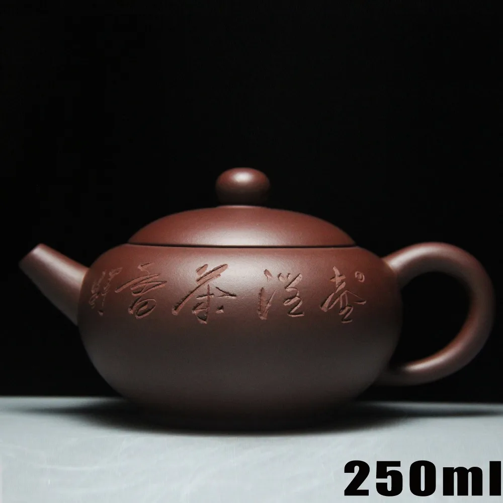 

Authentic Yixing Teapots Ceramic Purple Clay Teapot 250ml Bouns 3 Cups Chinese Handmade Kung Fu Set Zisha Porcelain Kettle Sets