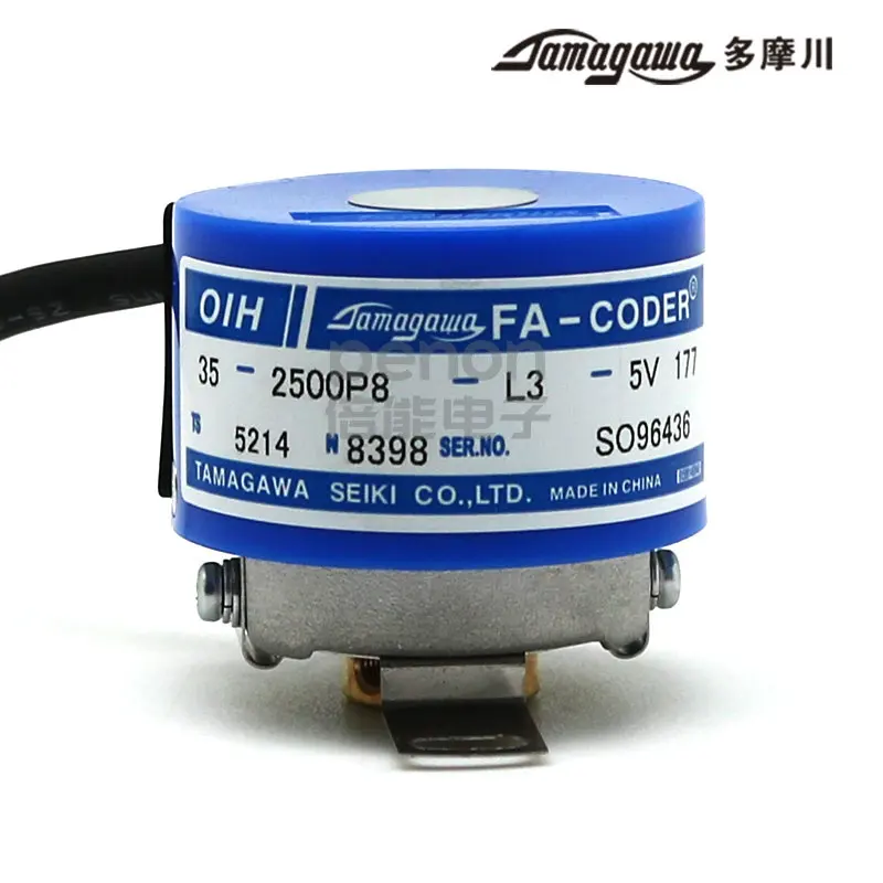 

FA-CODER Encoder OIH35-2500P8-L3-5V TS5214N8398N8369N8399