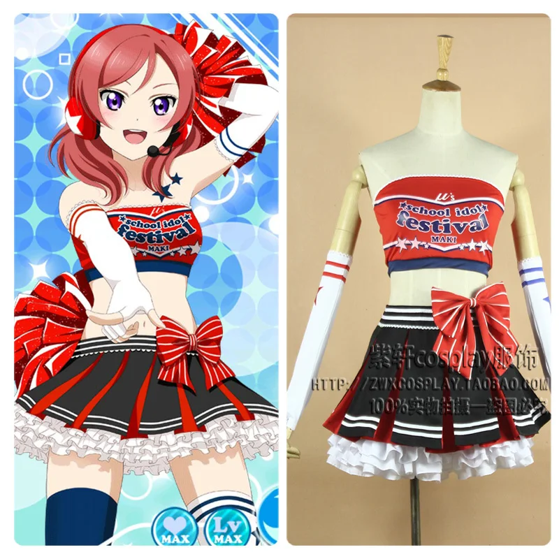 Японское аниме Love Live! Болельщик Маки Nishikino Косплэй Костюм Равномерное Экипировка