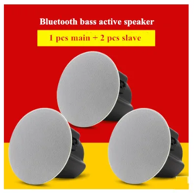 Цифровой усилитель мощности bluetooth потолочный динамик с 2 шт. подчиненных