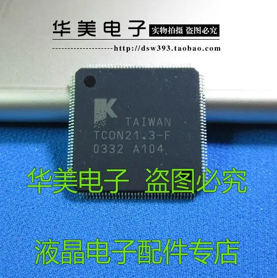 

TCON21.3 -f authentic new LCD chip