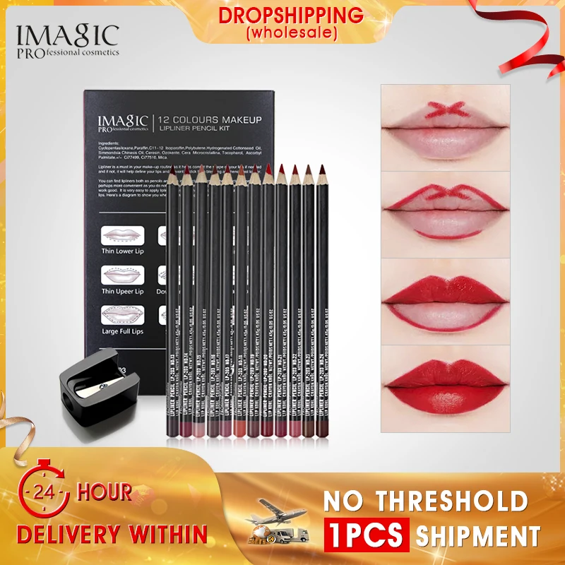 IMAGIC 12 шт. средства ухода за губами Макияж Мода длительное увлажнение Lipliner водостойкий губ лайнер карандаш цвета и точилка для карандашей