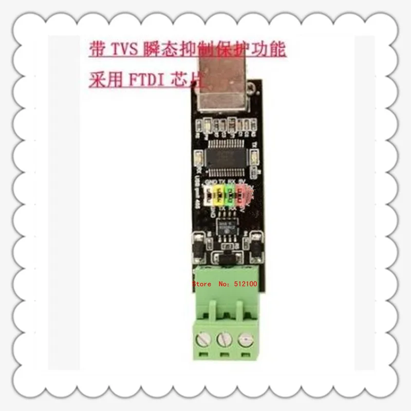 Бесплатная доставка 5 шт./лот USB к TTL/RS485 двойная функция защита 485 модули FT232 чипы |