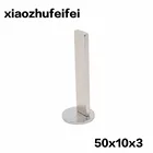 Магнитный неодимовый магнит 50x10x3 мм N50 50*10*3 мм
