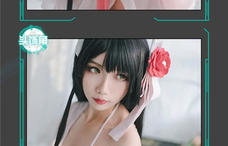Azur Лэйн Hiei-chan косплей костюм розовая сексуальная пижама бикини ночная рубашка ночное белье Униформа костюмы для Хэллоуина аниме одежда наряд