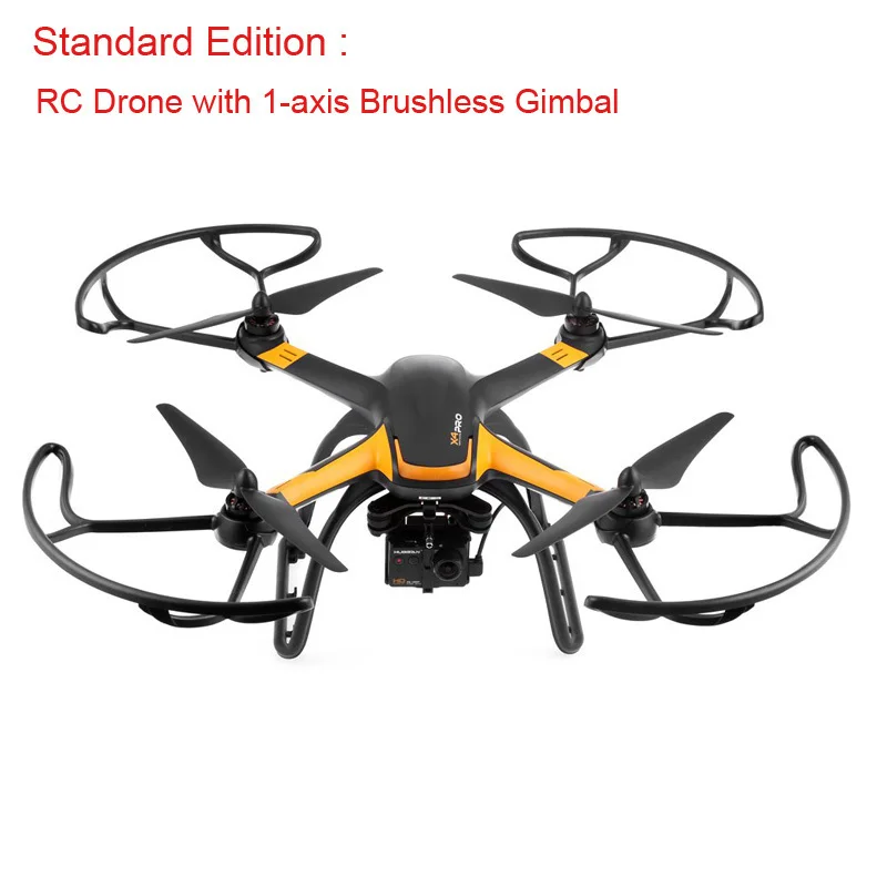 Standard Edition Hubsan H109S X4 PRO RC бесщеточный двигатель Drone 1080P HD Камера gps 2,4 ГГц 7CH Квадрокоптер с дистанционным управлением с 1-бесщеточный карданный шарнир - Цвет: Standard Edition