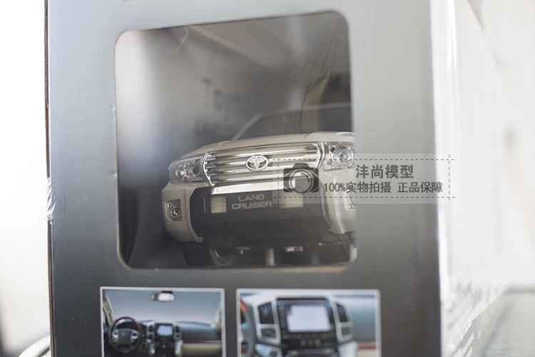 HUIQUAN 1:14 toyota Land Cruiser имитация дистанционного управления автомобиля WPL корпус автомобиля