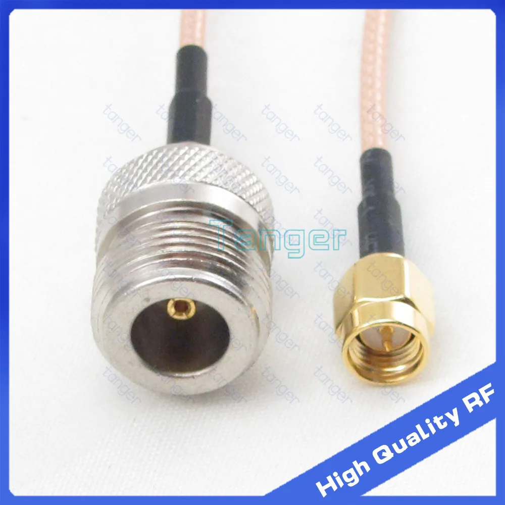 Высокое качество 8 ''RF кабель N гнездовой разъем для SMA штекер с RG316 RG 316