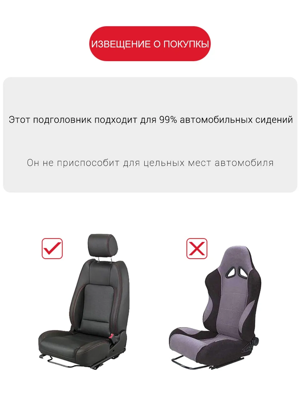 LOEN шт. 1 шт. u-образная Автомобильная подушка для шеи медленный отскок пены памяти автомобиля подголовник подушка для автомобиля сиденье полет путешествия офисное кресло