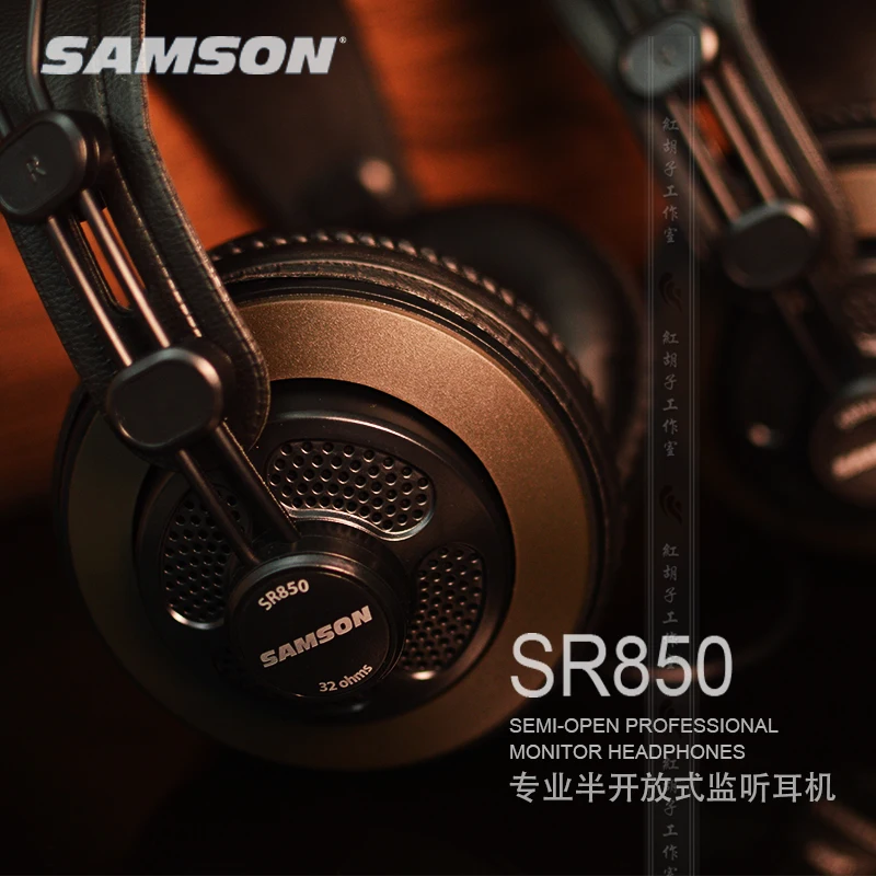 Наушники SAMSON C01U Pro и SAMSON SR850 с микрофоном для мониторинга в реальном времени, USB конденсаторный микрофон для трансляции музыки
