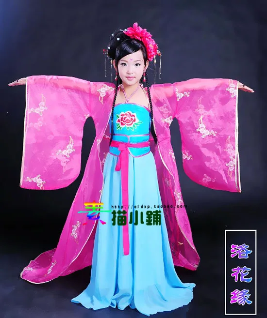 

Luo Hua Yuan Little Girl Princess Costume Stage Instrument Playing Costume Hanfu Little Empress 2 colors