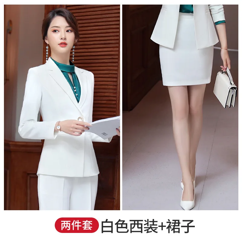 Two-piece set-1 Профессиональный женский костюм набор Осень Белый Темперамент маленький костюм брюки Joker тонкая короткая юбка из двух частей высокое качество - Цвет: Two-piece set-1
