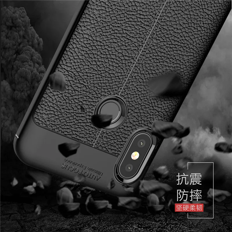 BSNOVT Xiaomi Mi A2 Lite чехол Мягкий Силиконовый ТПУ Кожаный противоударный для телефона