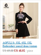 L~ 4XL 5XL, большой размер, пурпурная юбка, комплект из двух предметов, осенне-зимние костюмы, бархатный костюм с длинными рукавами, Женская юбка, наряд A3864