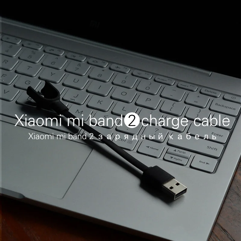 Оригинальное зарядное устройство Xiaomi Mi Band 2 3 4 USB-кабель для зарядки провод