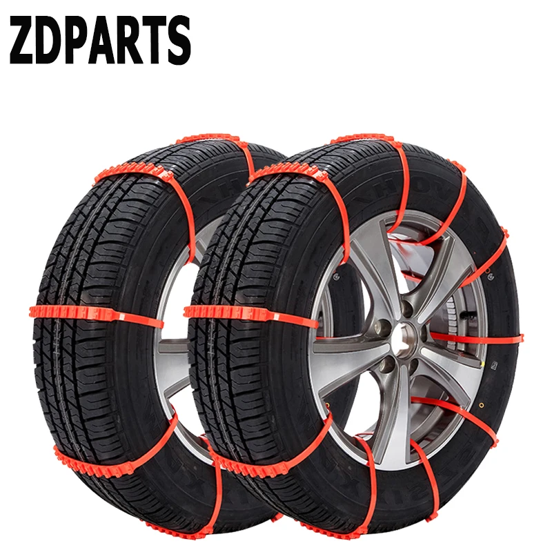 

ZDPARTS Car Sedan/SUV Snow Chains Wheel Tyres Anti-Skid For Skoda Octavia A5 A7 2 Rapid Fabia Yeti Superb Volvo V70 XC60 XC90