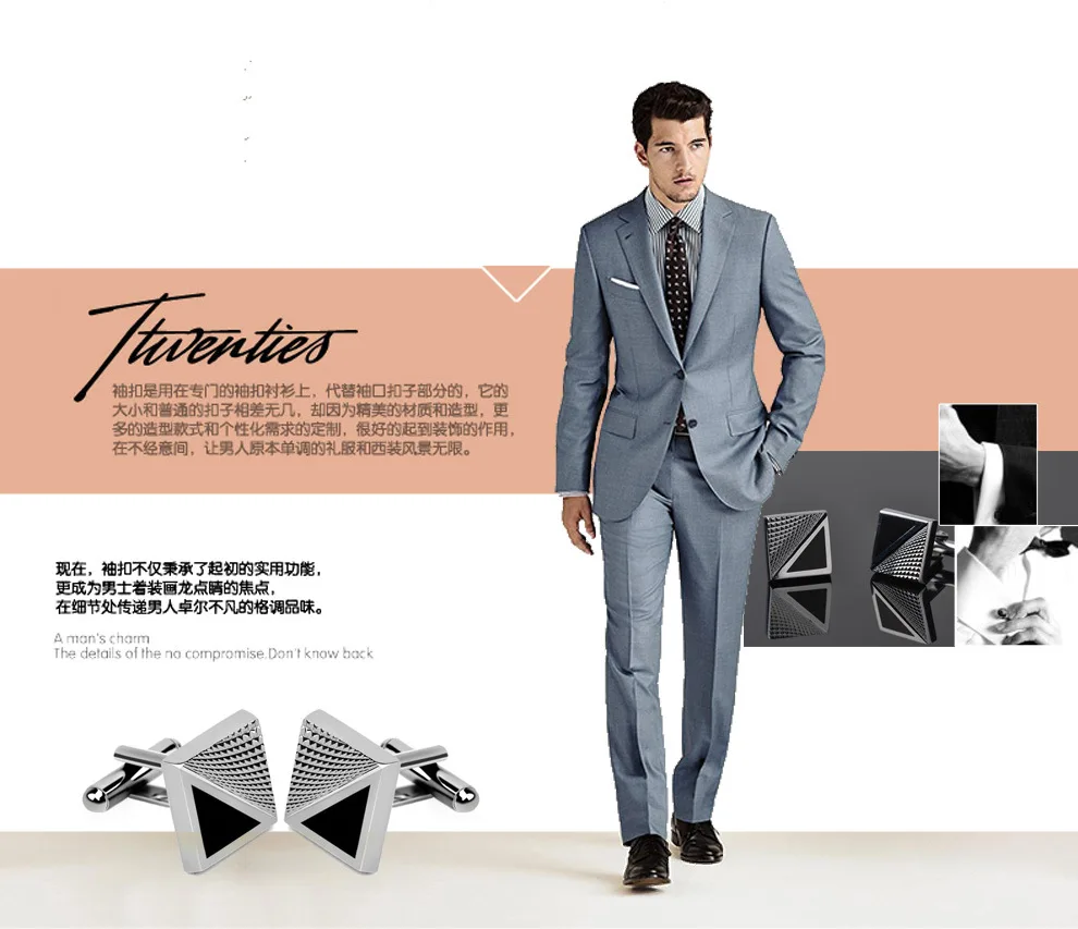 3D в полоску черного цвета ожерелье &quotтреугольник основанием вверх&quot С