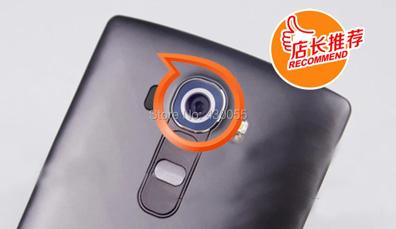 Новинка стеклянное кольцо для объектива камеры заднего вида с держателем рамки LG