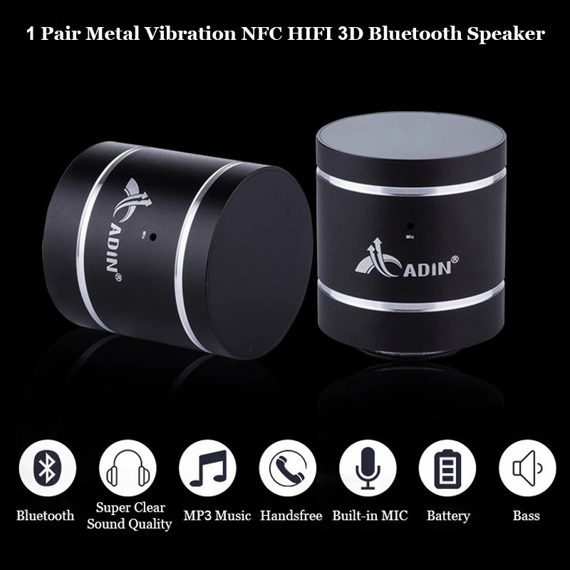 ADIN 1 пара металлических 20 Вт Bluetooth Вибрационный динамик NFC HIFI бас 3D стерео Громкая