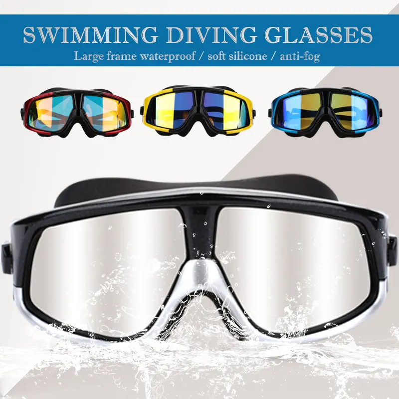 Очки для плавания зеркало взрослых Пляж плавательные очки PC 4 цвета плавательный