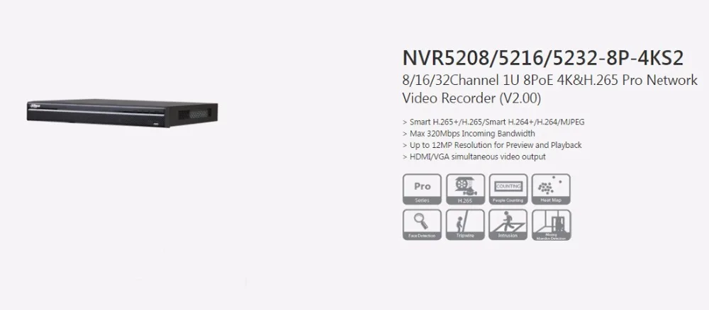Dahua NVR 4K 8CH видео рекордер NVR5208-8P-4KS2 tripwire распознавание лица 8 POE 4K& H.265 до 12mP 3D AI поиск