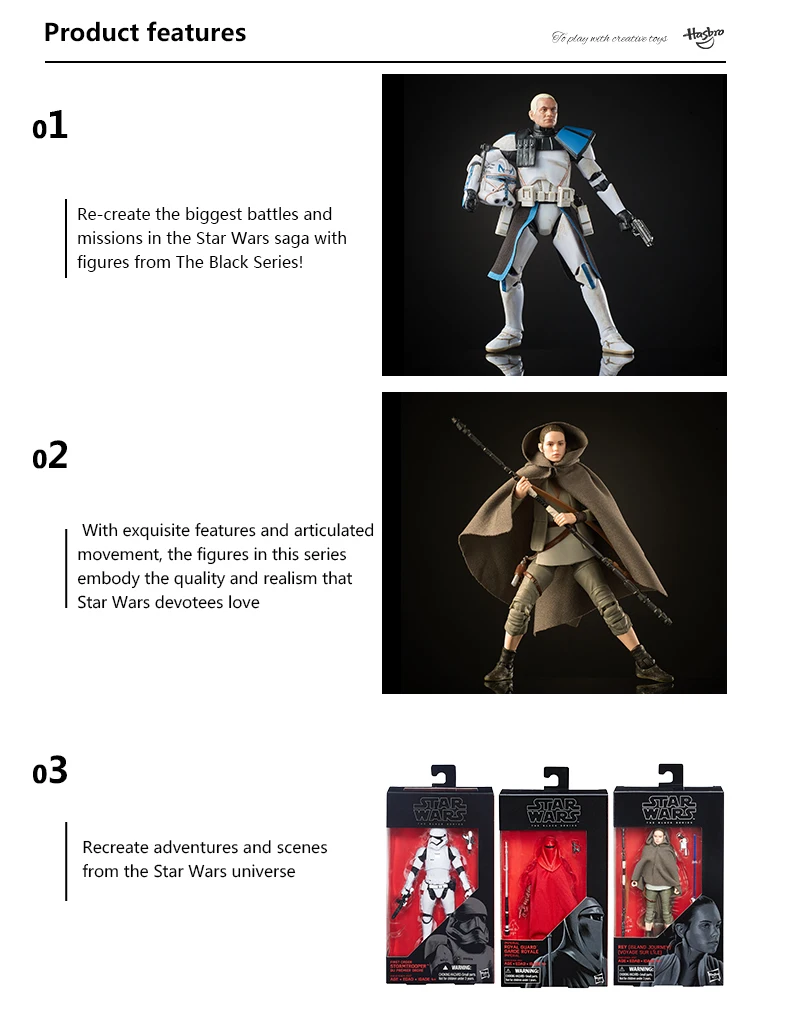 Hasbro на тему «Звездных войн», «черная серия 6-дюймовый во-первых порядок штурмовика из мультфильма «Звездные войны: капитан Phasma королевской гвардии Рей Dj песни байт Starwars игрушки