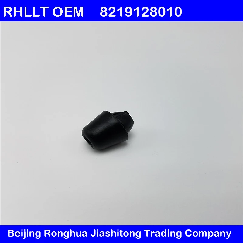 Подлинная 8219128010 бампер дверь Overslam Rubber10PCS 20PCS для Hyundai всех транспортных средств