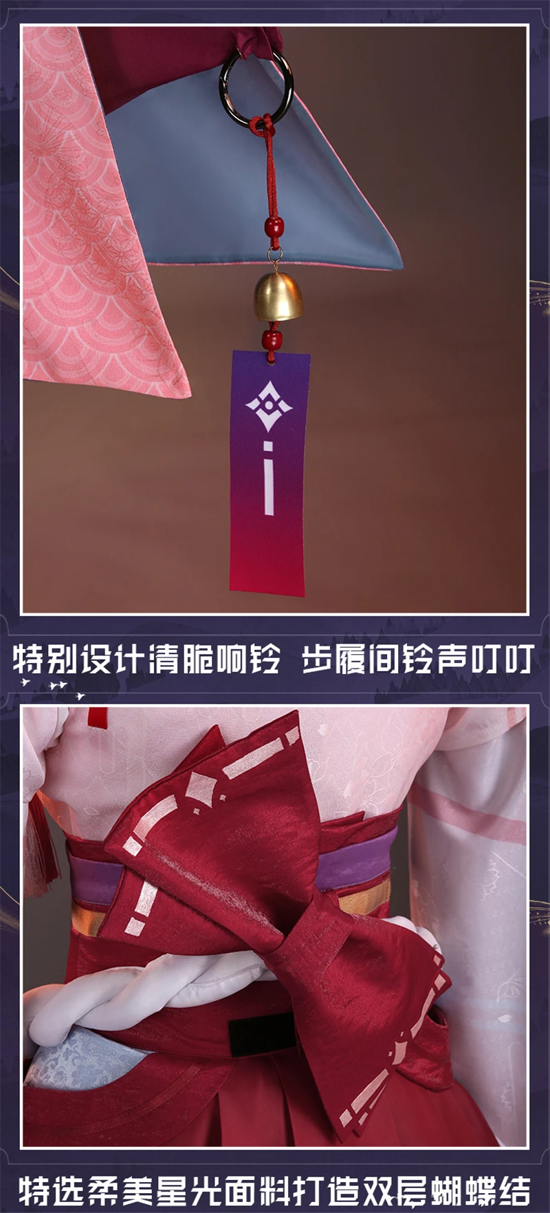 Демонический нож для девочек Yoto Hime Onmyoji Косплей Youtouhime косплей костюм кимоно платье полный комплект