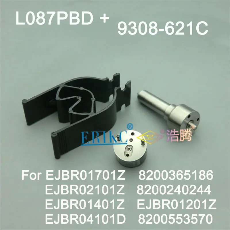 7135-644 ERIKC 7135-644 дизельный инжектор комплект сопла L087PRD насадка 9308-621C для EJBR01701Z EJBR04101D EJBR02101Z EJBR01401Z EJBR01201Z - Цвет: 7135-644