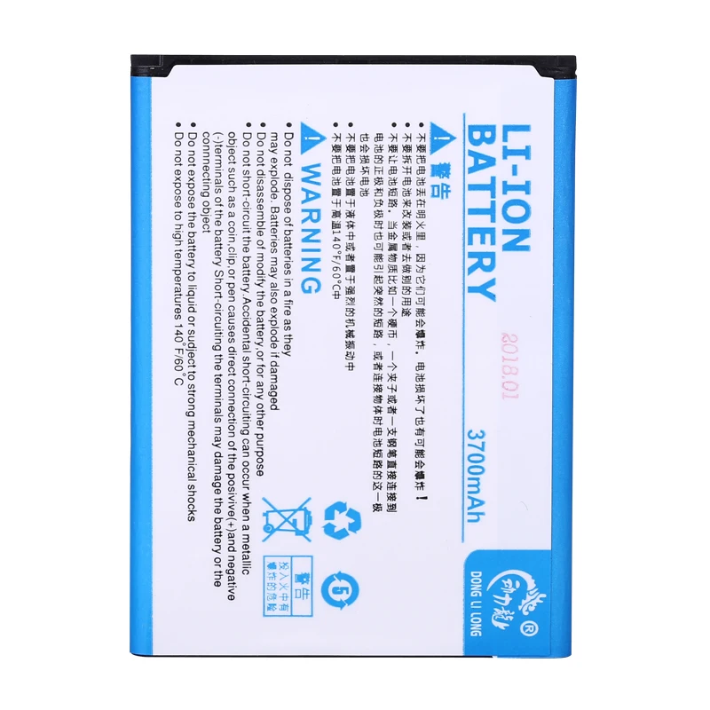 Аккумулятор для Samsung Galaxy Note 2 II note2 N7100 E250 LTE N7105 N7102 T889 L900 Verizon i605 3700 мАч | Мобильные