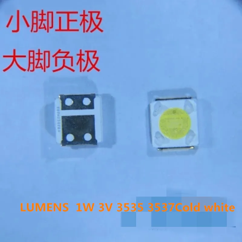 

50 шт./лот для ремонта люменов, фотолампы, светодиодная подсветка SMD LED s 1W 3V 3535 3537, холодный белый