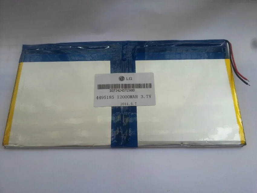 4595185 4495185 V971 quad-core V972 V975M V813 N80IPS 12000 мА-ч