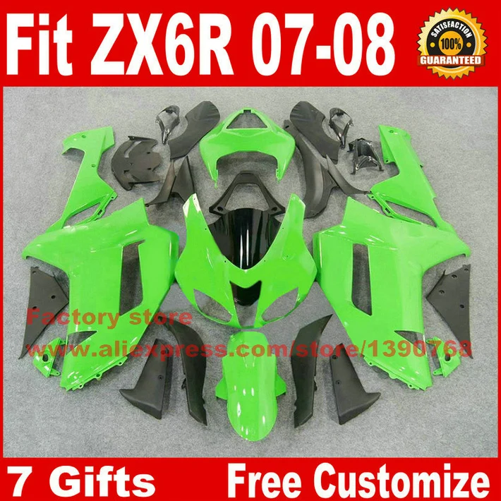 Полный комплект обтекателей для Kawasaki ZX6R 2007 2008 Обтекатели мотоциклов ZX 6R 07 08 Ninja 636