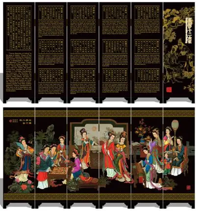 Мини Складные экраны 6 соединенных панелей декоративная картина дерево Byobu мечта