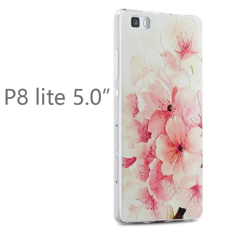 Чехол для телефона Gview Huawei p8 lite силиконовый чехол накладка с рельефным рисунком