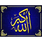 Алмазная вышивка 