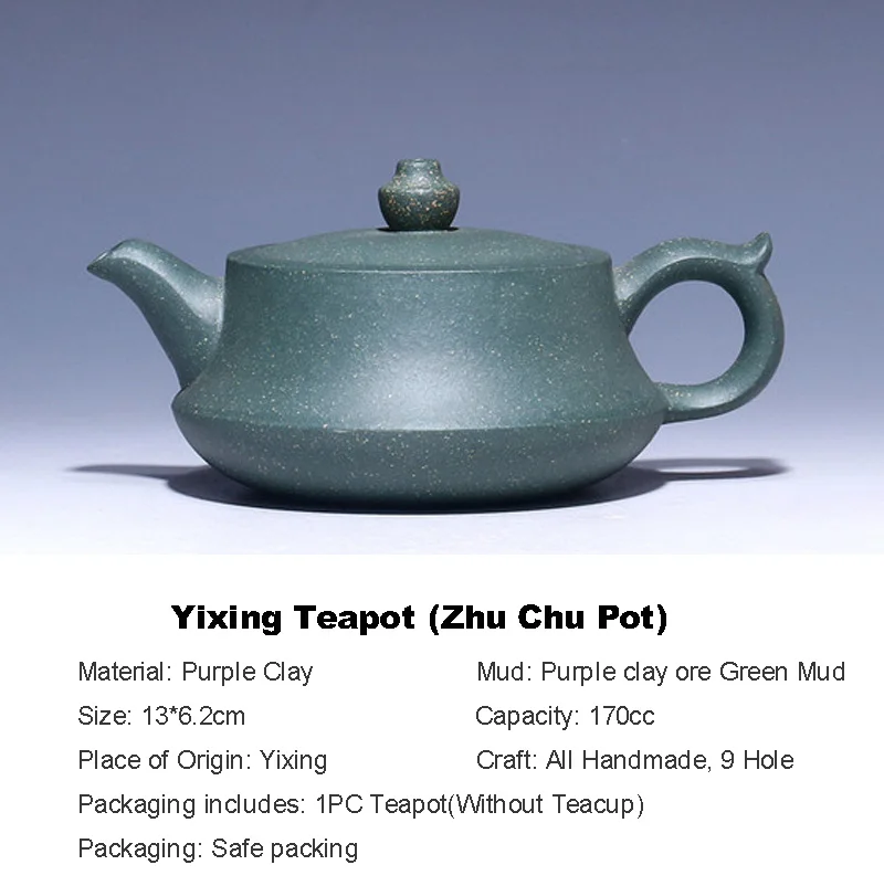 170cc Yixing чайник ручной работы аутентичный Фиолетовый Глиняный чайный набор кунг
